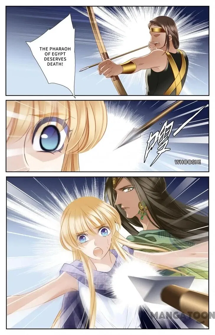 Pharaoh’s Concubine Chapter 63 – Page 19