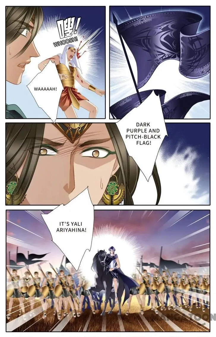 Pharaoh’s Concubine Chapter 62 – Page 5