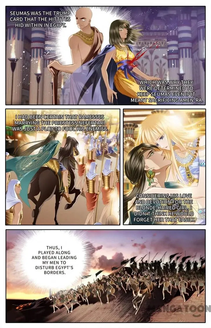 Pharaoh’s Concubine Chapter 62 – Page 11