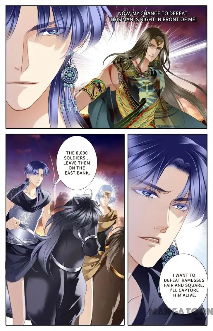 Pharaoh’s Concubine Chapter 62 – Page 12