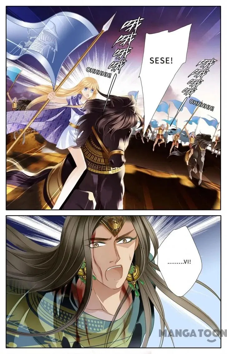 Pharaoh’s Concubine Chapter 62 – Page 14