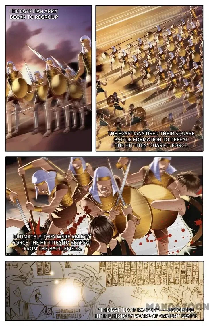 Pharaoh’s Concubine Chapter 62 – Page 17