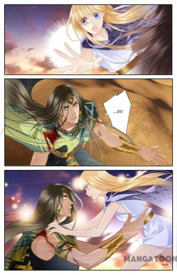 Pharaoh’s Concubine Chapter 62 – Page 18