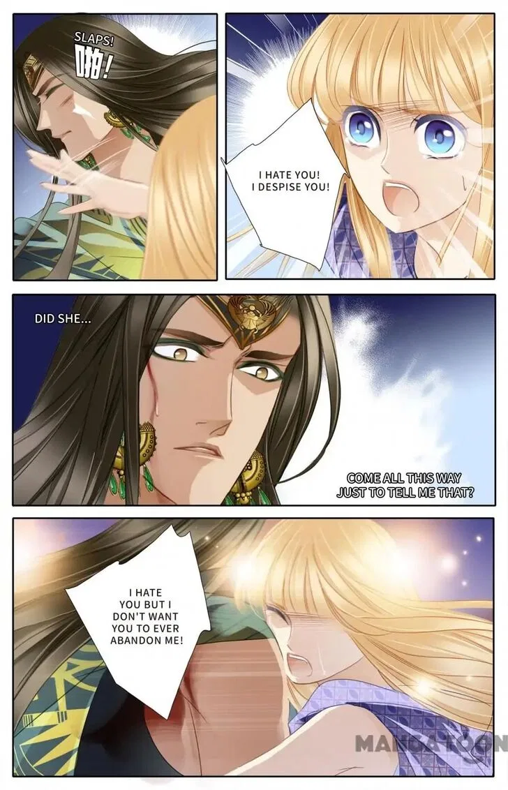 Pharaoh’s Concubine Chapter 62 – Page 19