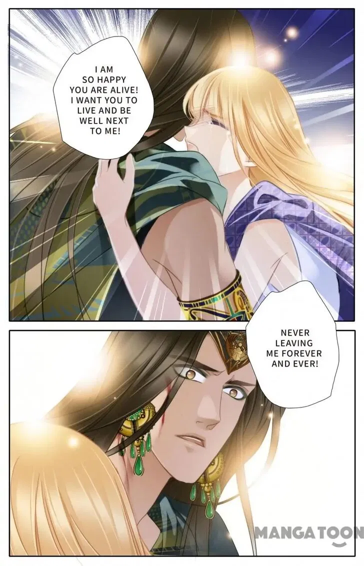 Pharaoh’s Concubine Chapter 62 – Page 20