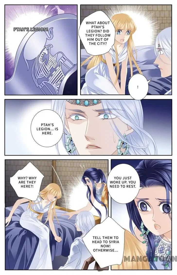 Pharaoh’s Concubine Chapter 61 – Page 4