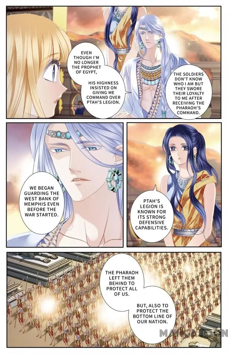 Pharaoh’s Concubine Chapter 61 – Page 7