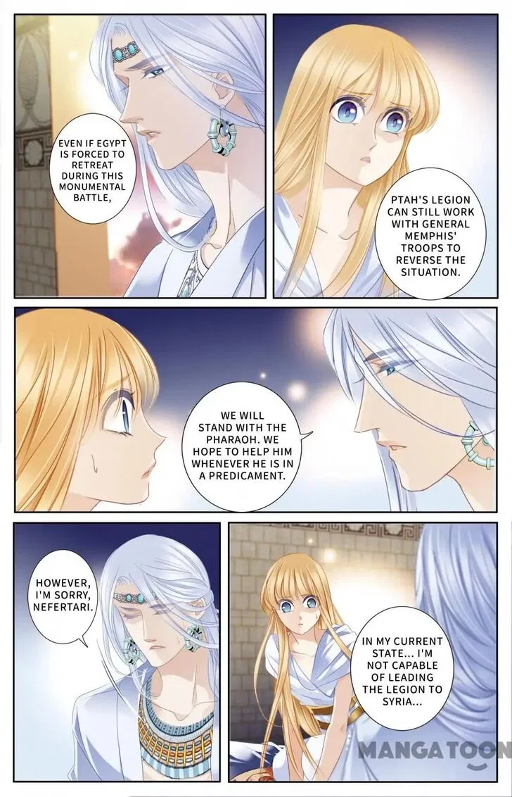 Pharaoh’s Concubine Chapter 61 – Page 8