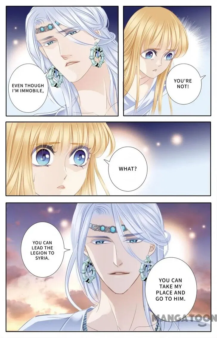 Pharaoh’s Concubine Chapter 61 – Page 10