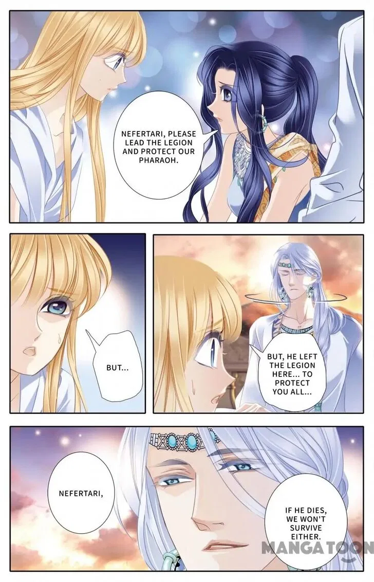 Pharaoh’s Concubine Chapter 61 – Page 11