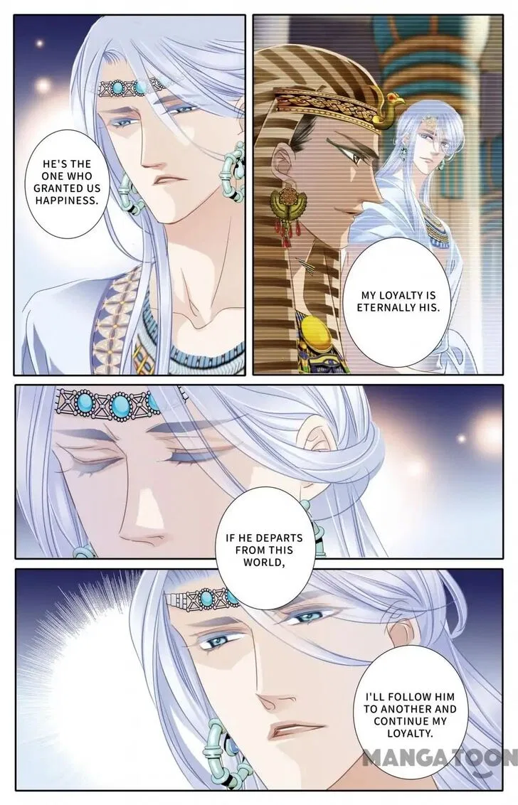 Pharaoh’s Concubine Chapter 61 – Page 12