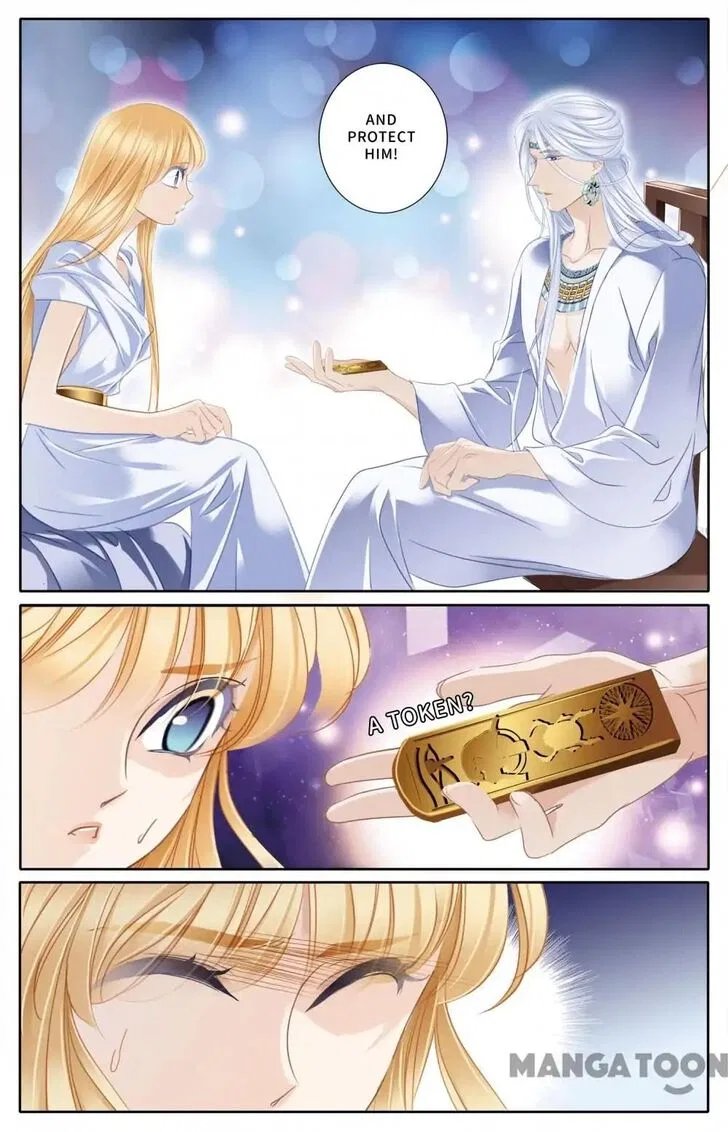 Pharaoh’s Concubine Chapter 61 – Page 14