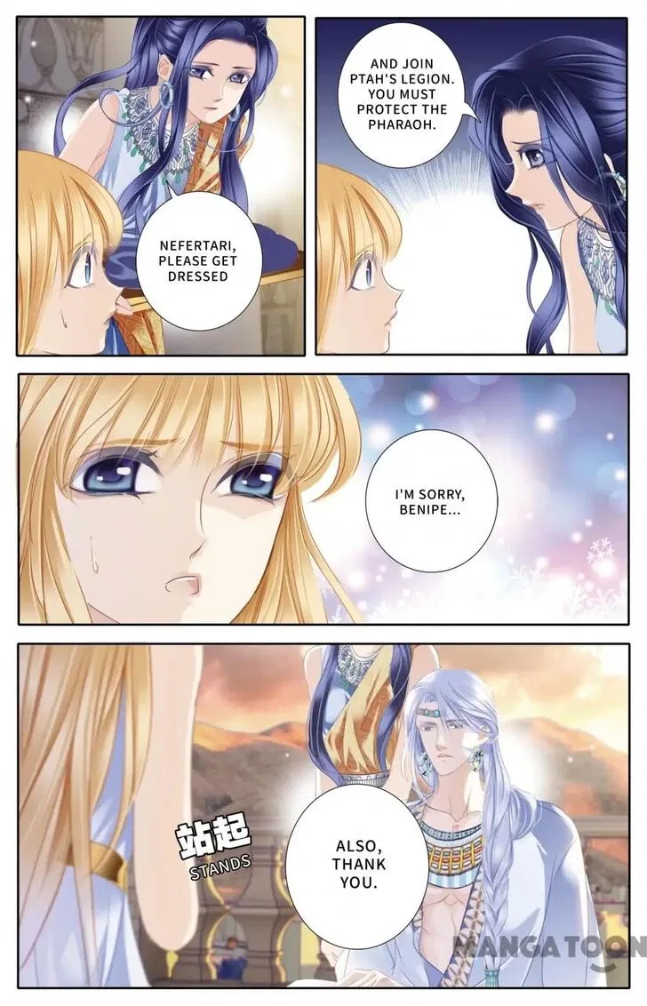 Pharaoh’s Concubine Chapter 61 – Page 15