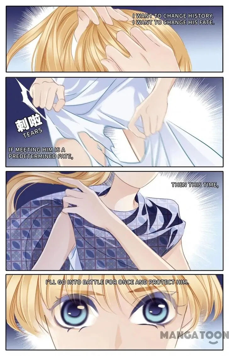 Pharaoh’s Concubine Chapter 61 – Page 16
