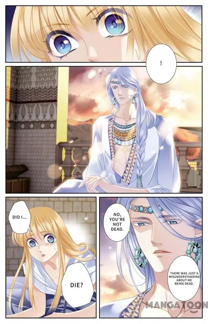 Pharaoh’s Concubine Chapter 60 – Page 4