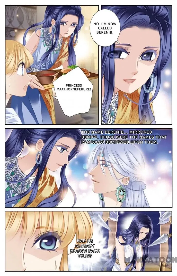 Pharaoh’s Concubine Chapter 60 – Page 6
