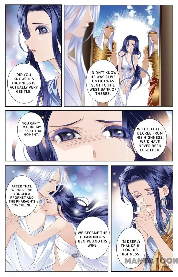 Pharaoh’s Concubine Chapter 60 – Page 10