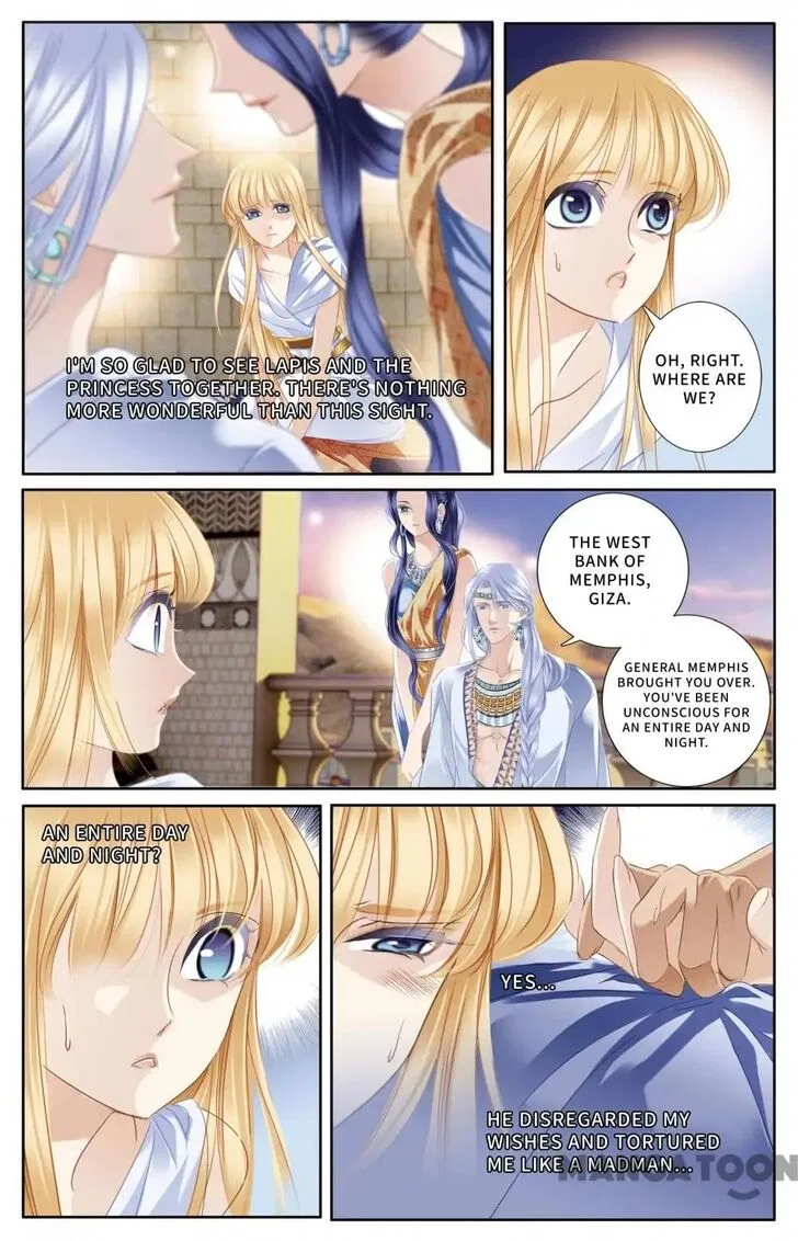 Pharaoh’s Concubine Chapter 60 – Page 11