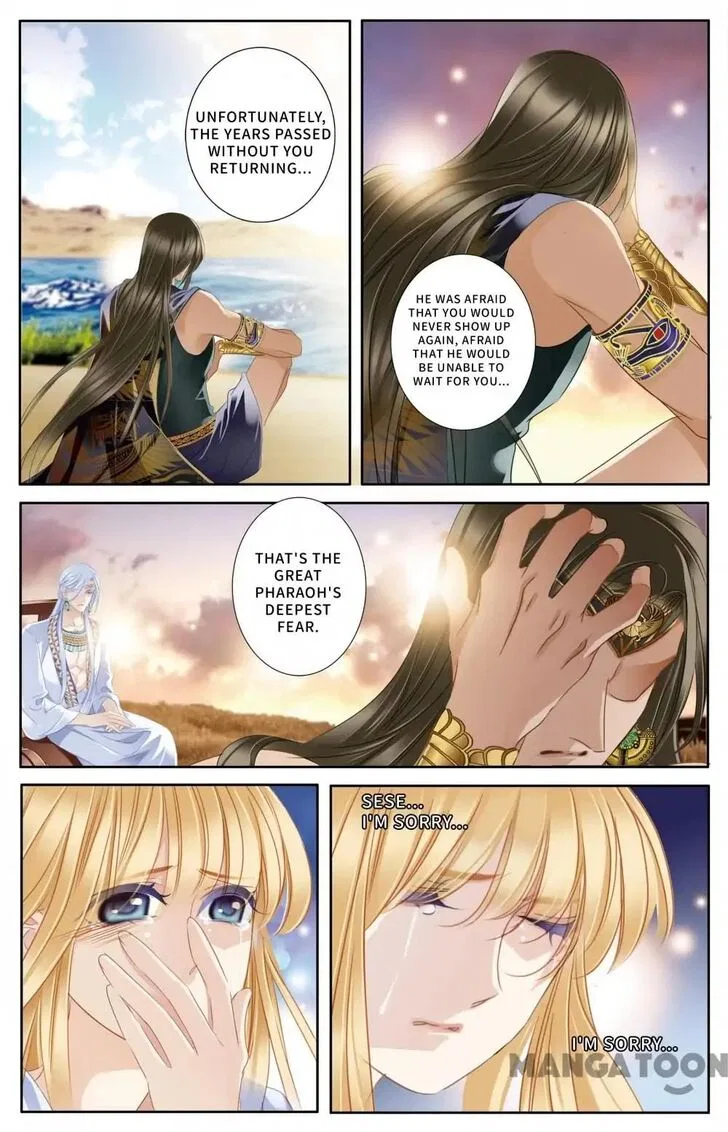 Pharaoh’s Concubine Chapter 60 – Page 14