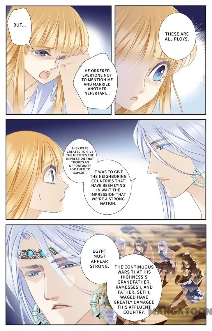 Pharaoh’s Concubine Chapter 60 – Page 15