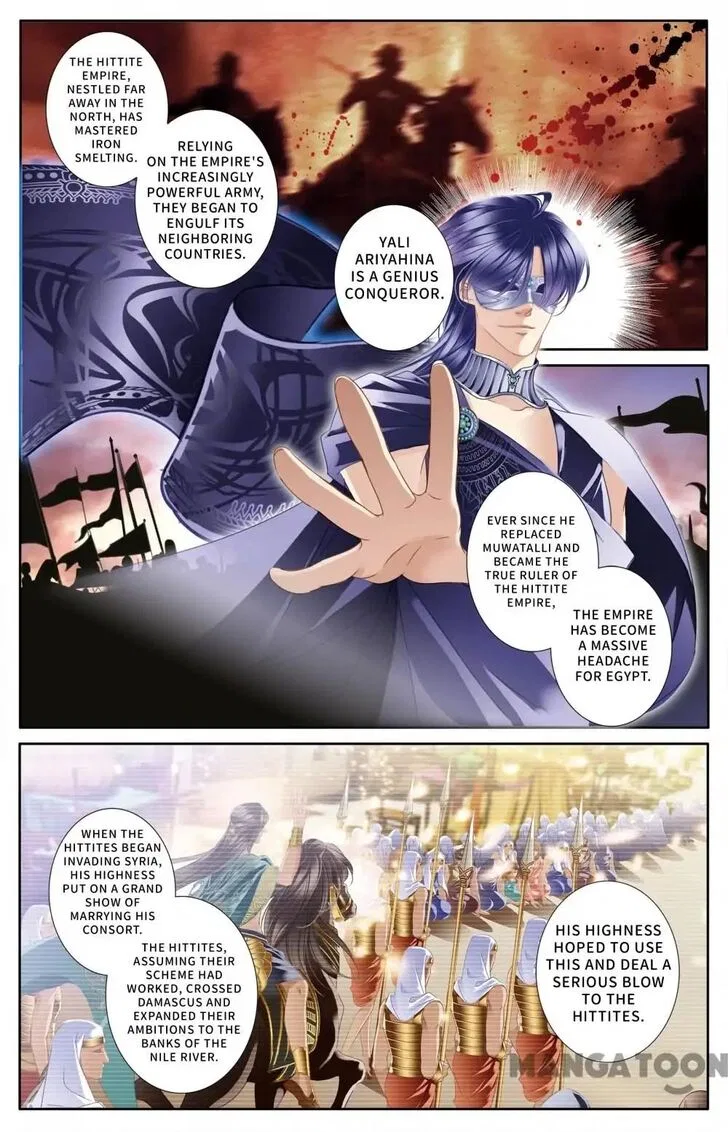 Pharaoh’s Concubine Chapter 60 – Page 16