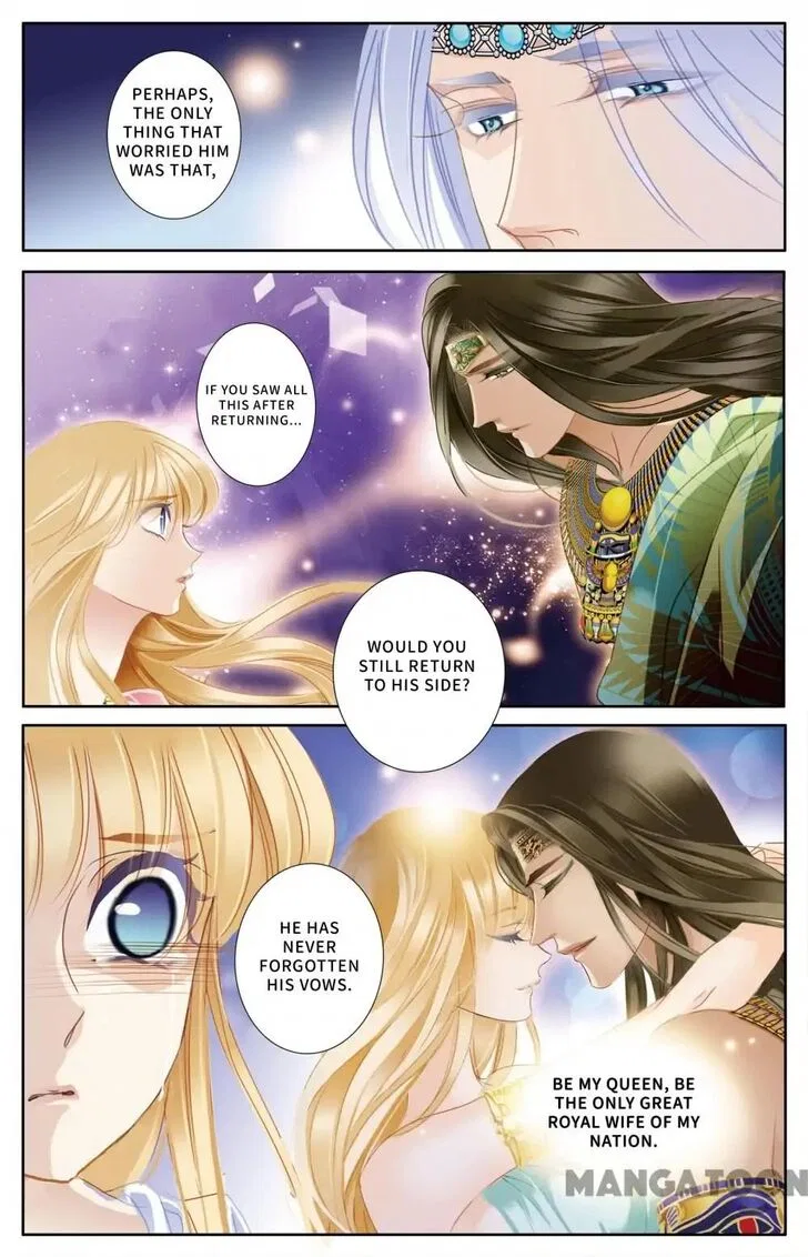Pharaoh’s Concubine Chapter 60 – Page 17