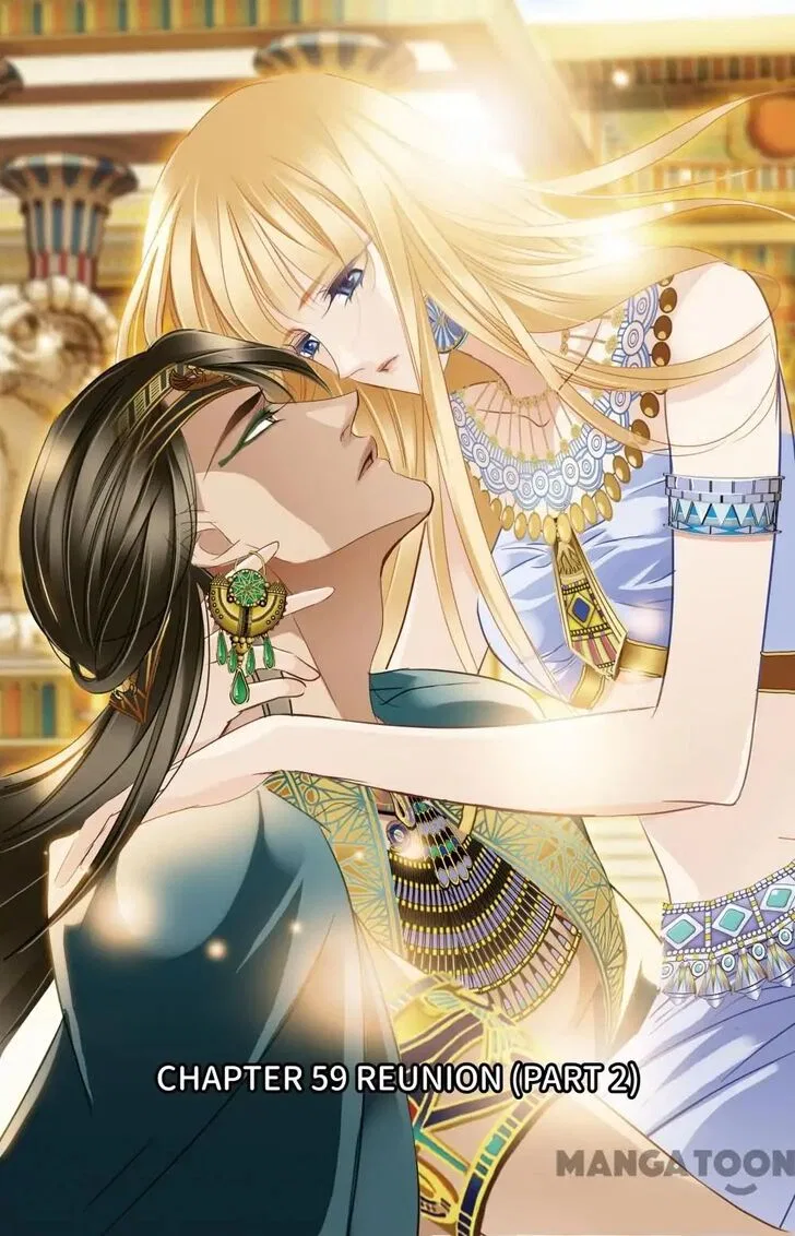 Pharaoh’s Concubine Chapter 59 – Page 1