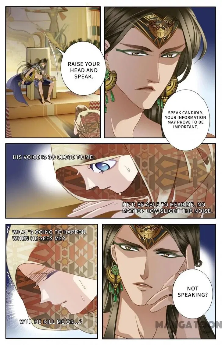 Pharaoh’s Concubine Chapter 59 – Page 3