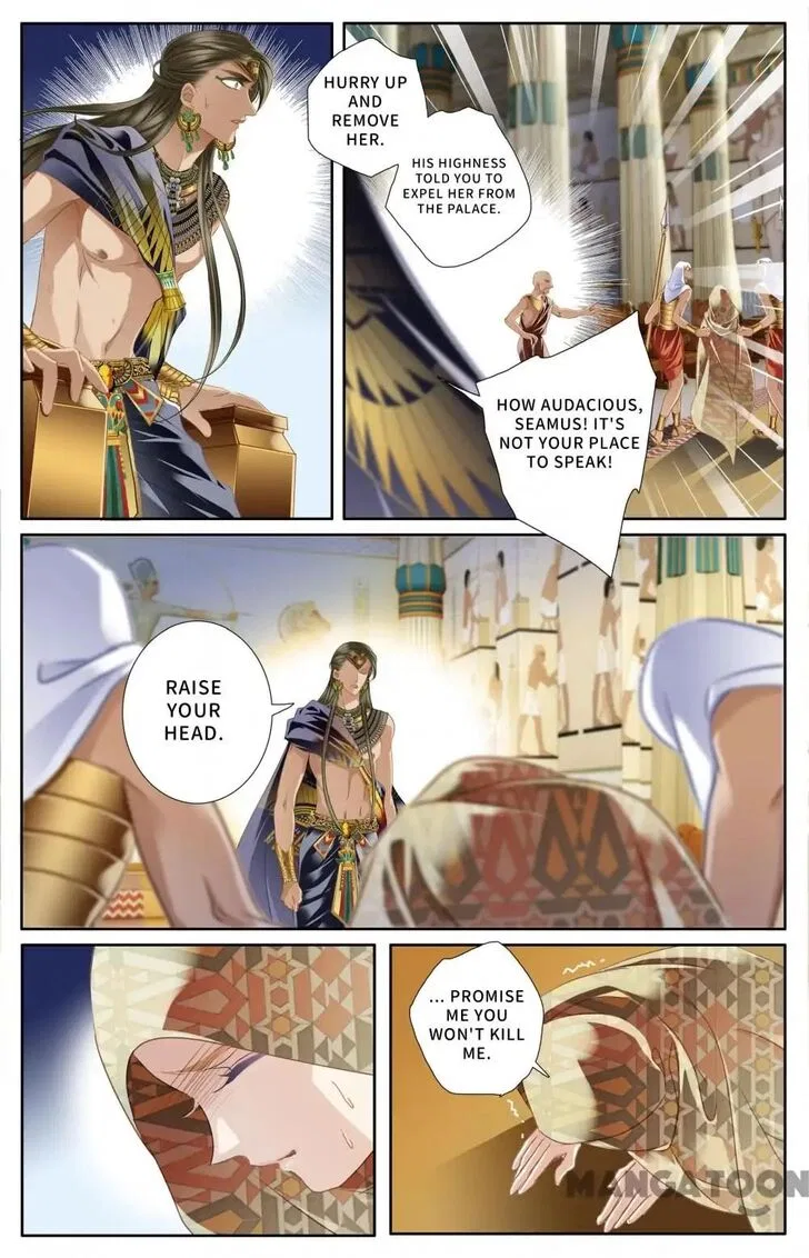 Pharaoh’s Concubine Chapter 59 – Page 5