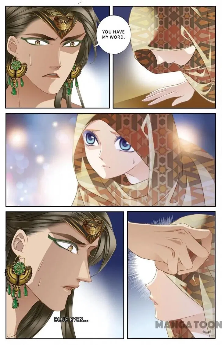 Pharaoh’s Concubine Chapter 59 – Page 6