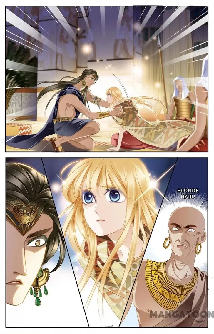 Pharaoh’s Concubine Chapter 59 – Page 7
