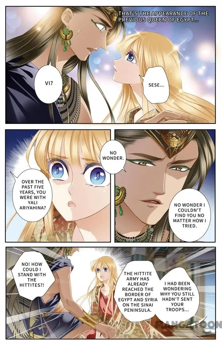Pharaoh’s Concubine Chapter 59 – Page 9