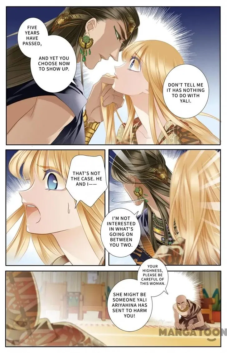 Pharaoh’s Concubine Chapter 59 – Page 11