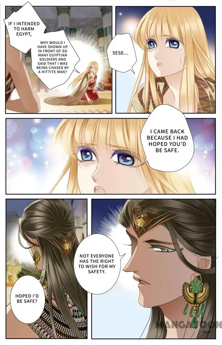 Pharaoh’s Concubine Chapter 59 – Page 12