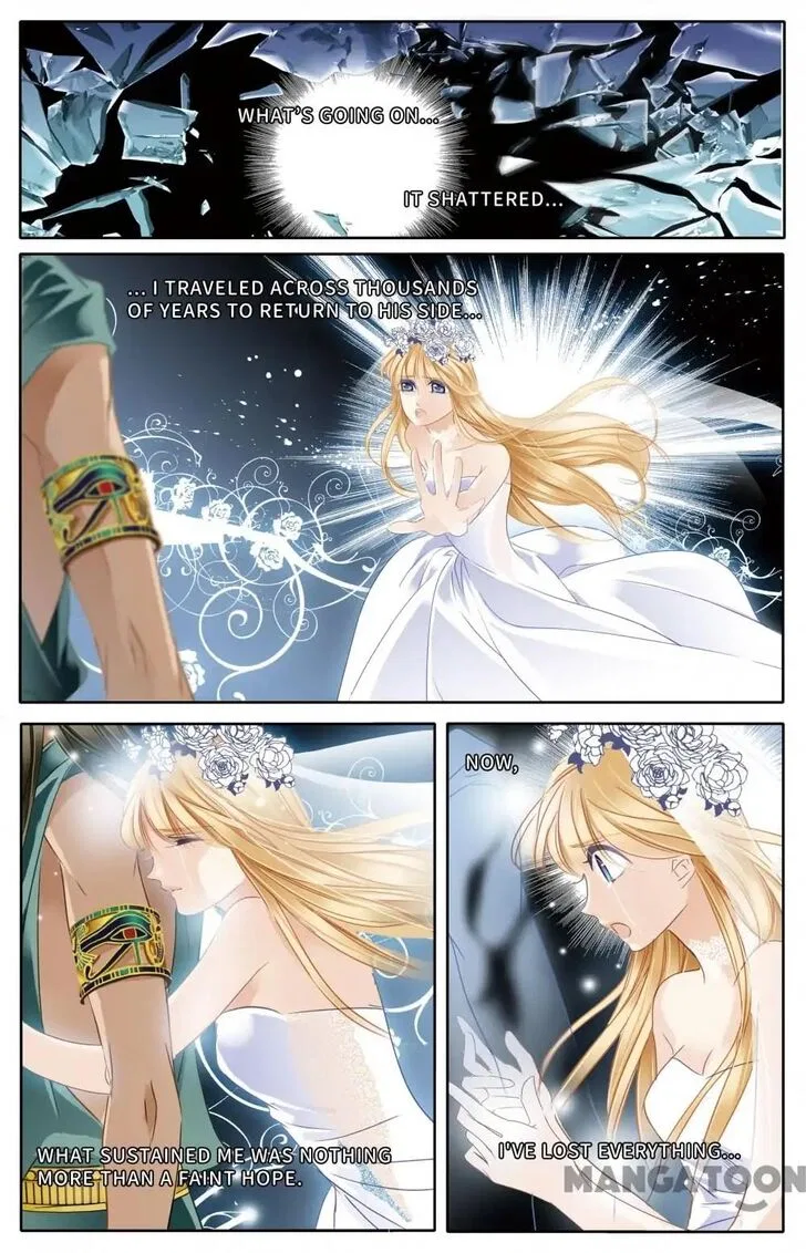 Pharaoh’s Concubine Chapter 59 – Page 14