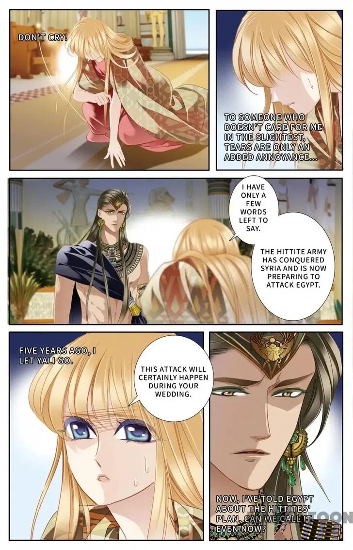 Pharaoh’s Concubine Chapter 59 – Page 15