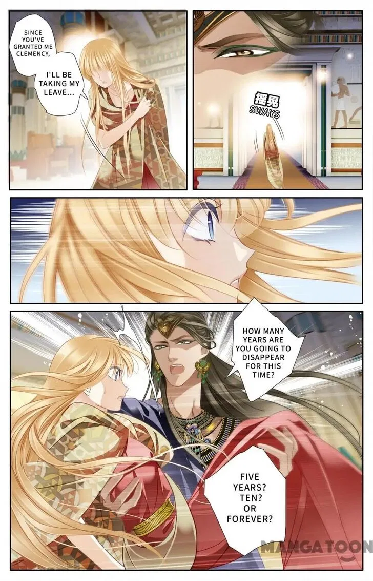 Pharaoh’s Concubine Chapter 59 – Page 16