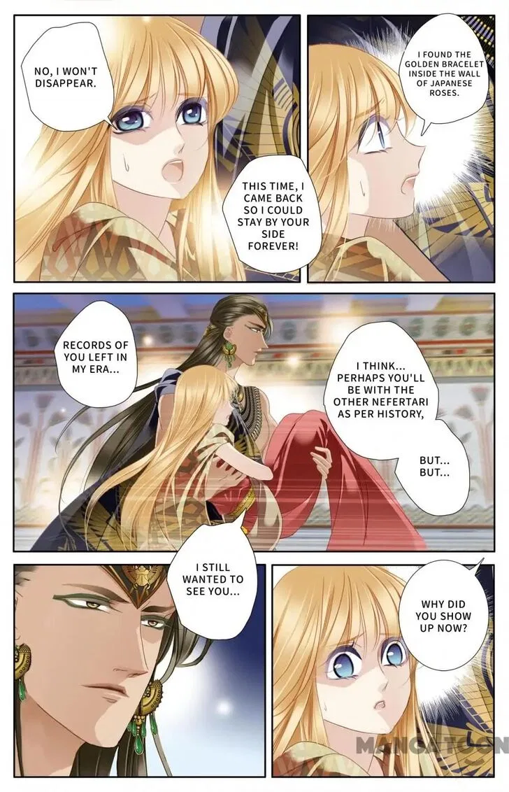 Pharaoh’s Concubine Chapter 59 – Page 17
