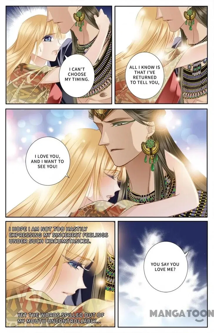 Pharaoh’s Concubine Chapter 59 – Page 18