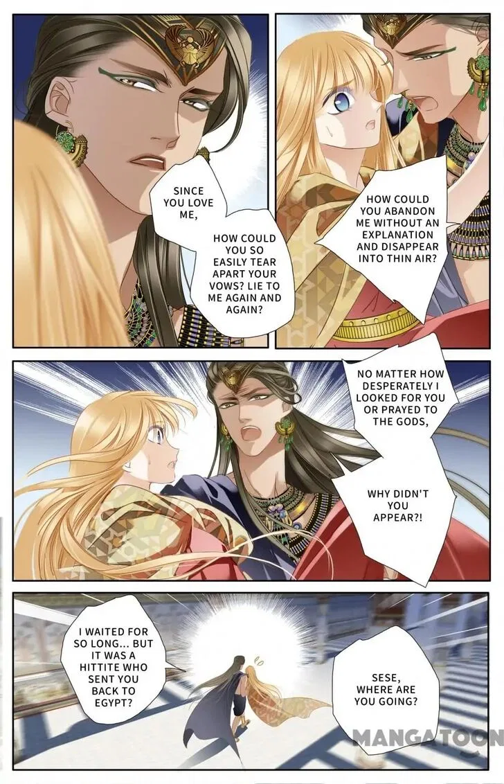 Pharaoh’s Concubine Chapter 59 – Page 19