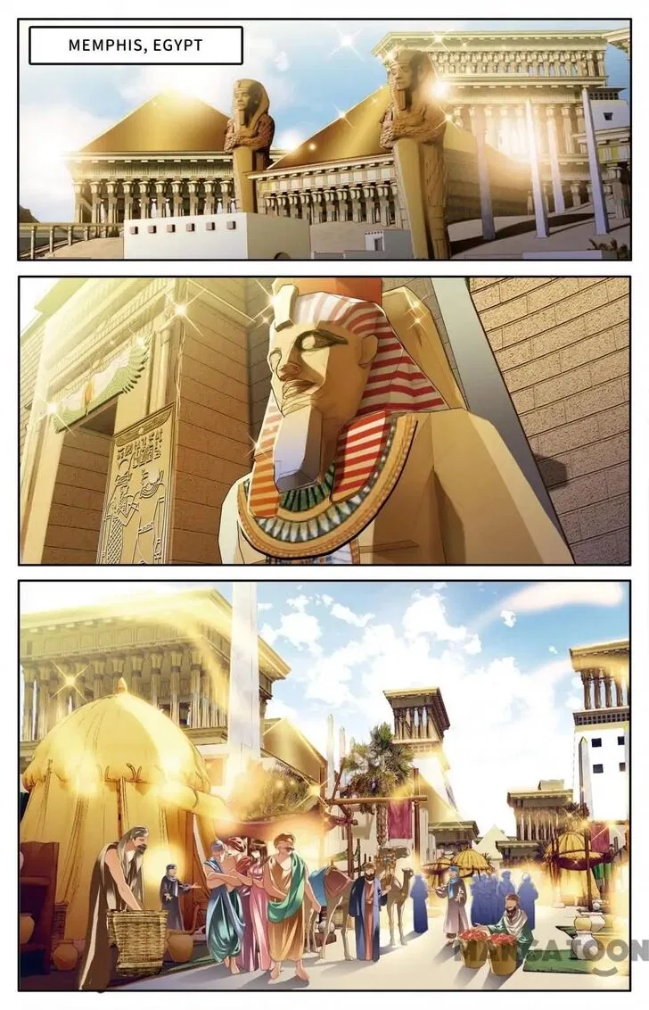 Pharaoh’s Concubine Chapter 58 – Page 2