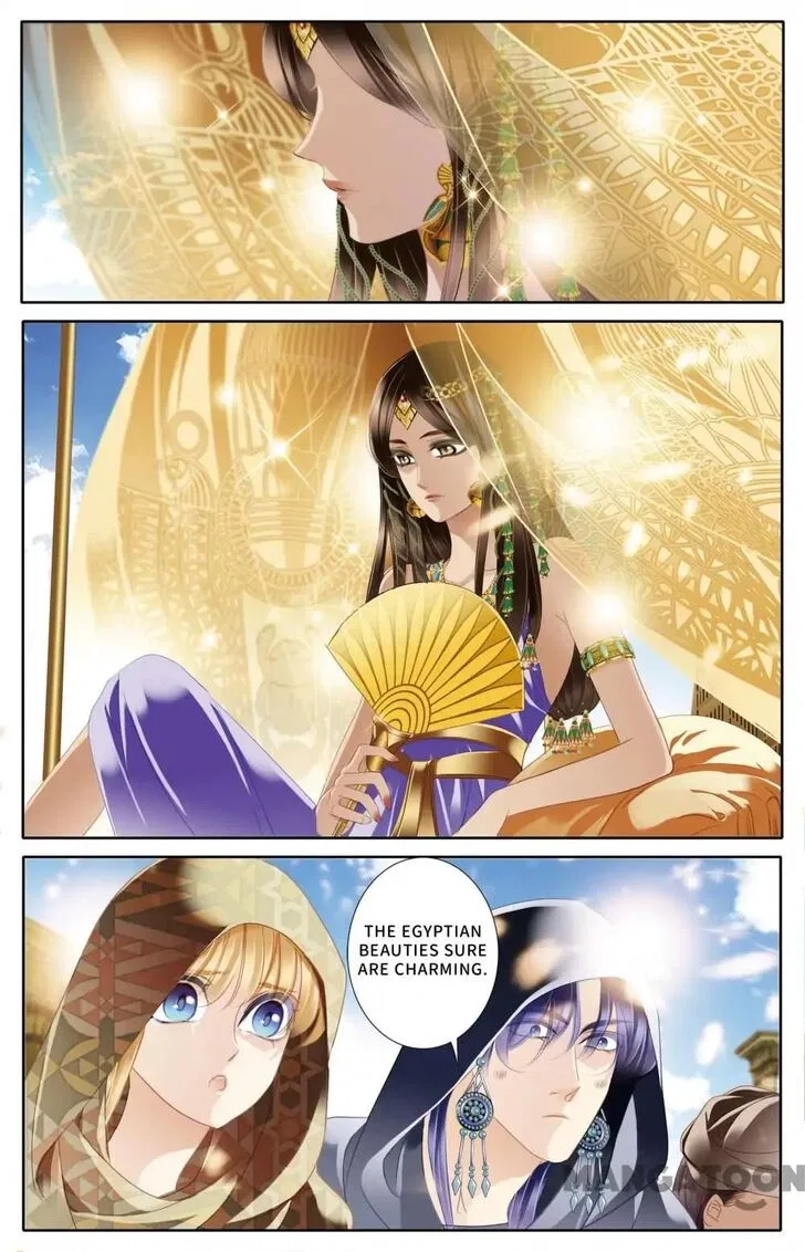 Pharaoh’s Concubine Chapter 58 – Page 6