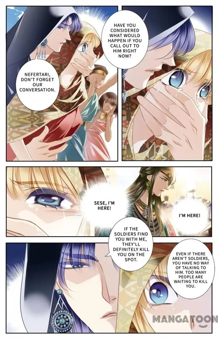 Pharaoh’s Concubine Chapter 58 – Page 11