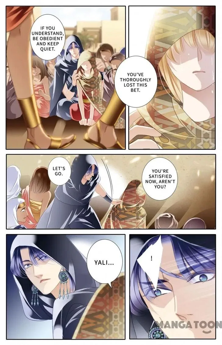Pharaoh’s Concubine Chapter 58 – Page 13