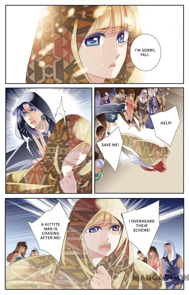 Pharaoh’s Concubine Chapter 58 – Page 14