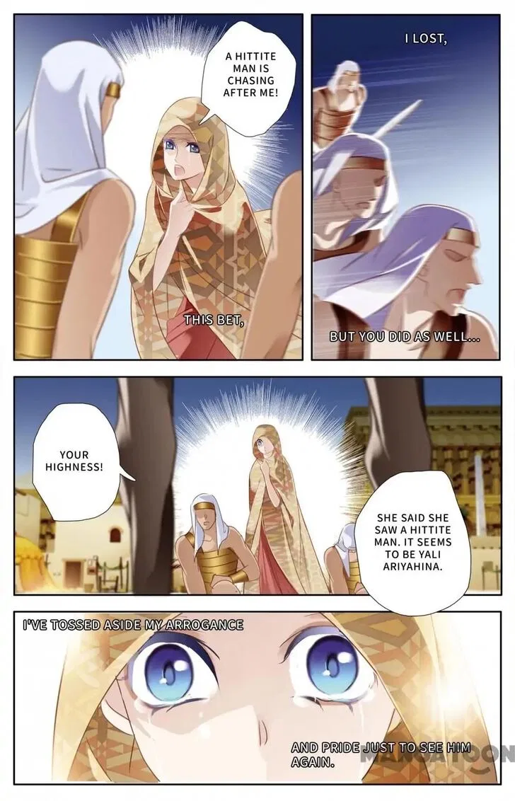 Pharaoh’s Concubine Chapter 58 – Page 16