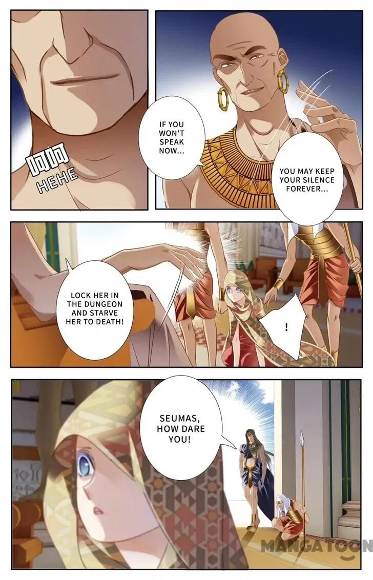 Pharaoh’s Concubine Chapter 58 – Page 20