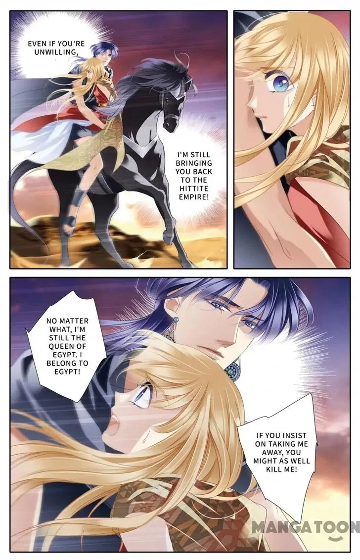 Pharaoh’s Concubine Chapter 57 – Page 2