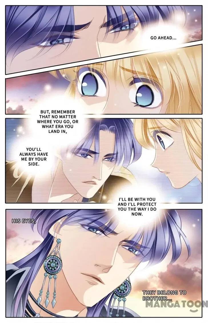 Pharaoh’s Concubine Chapter 57 – Page 4