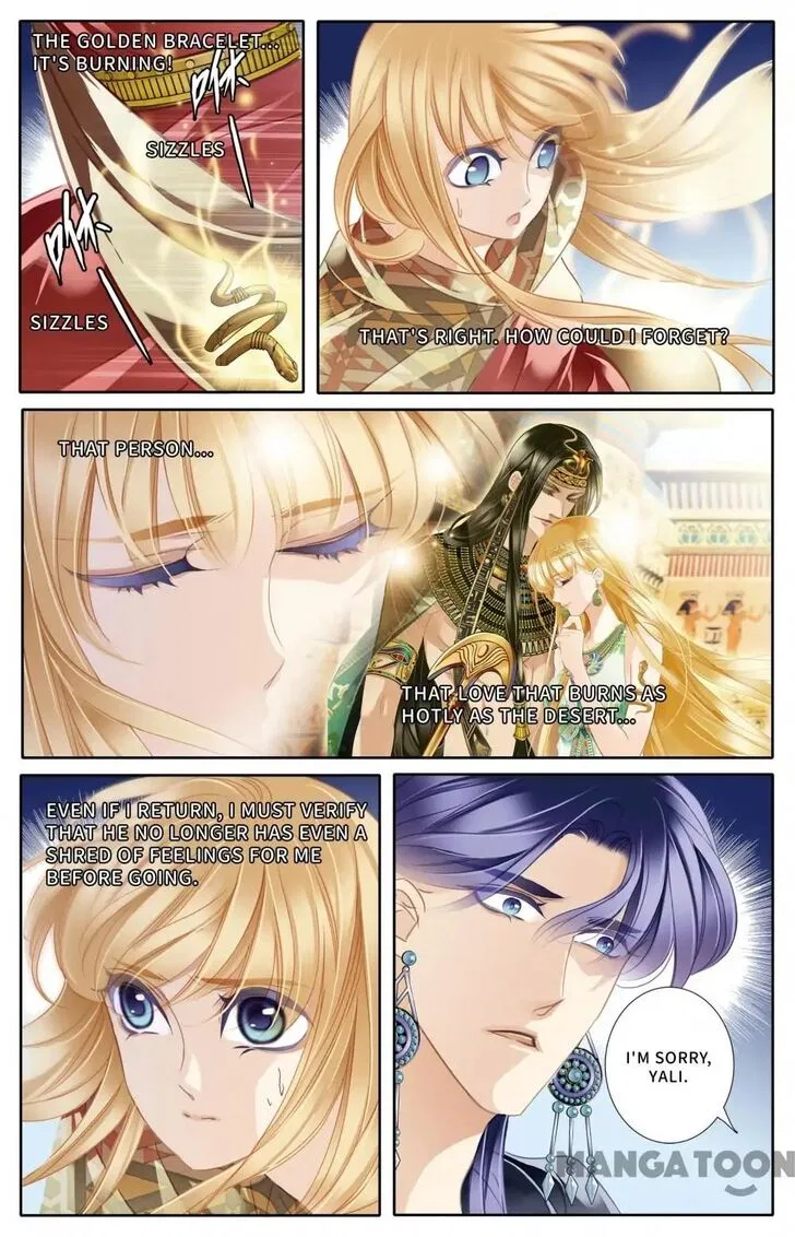 Pharaoh’s Concubine Chapter 57 – Page 6